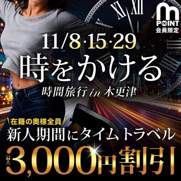 今日も17時からいるよ