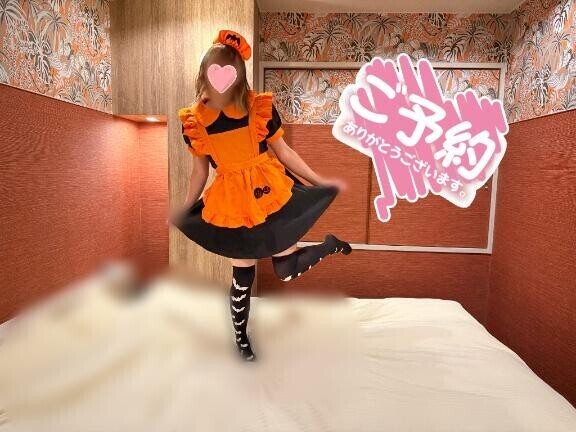 明日150分のご予約♡