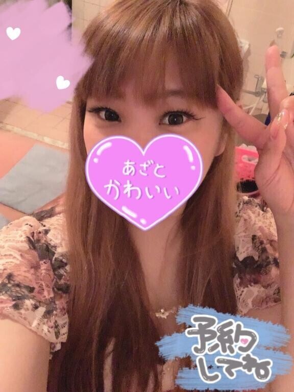 おはよ𓈒 𓂂𓏸