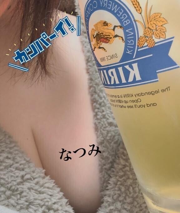 こんな女の子でも…