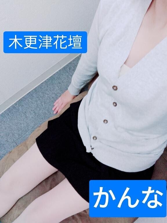 戻って来ました