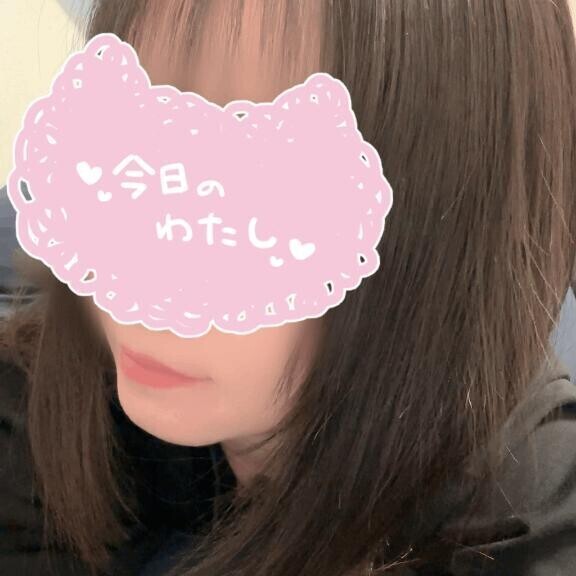 埋めてほしいな₍₍ (* ॑  ॑*  ) ⁾⁾