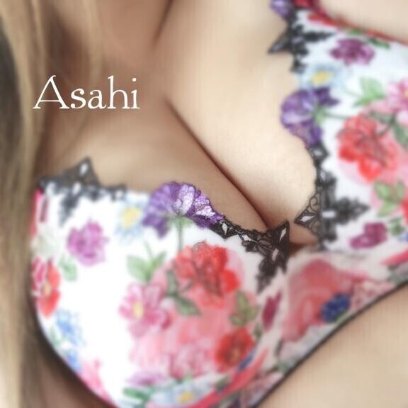 向かってるんご