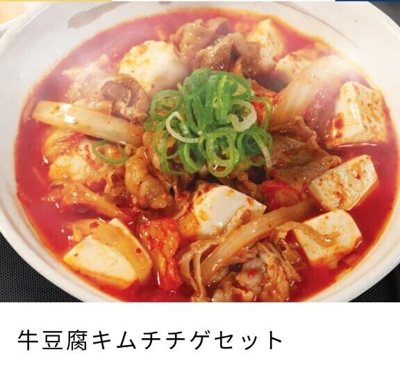 だいたい下ネタ