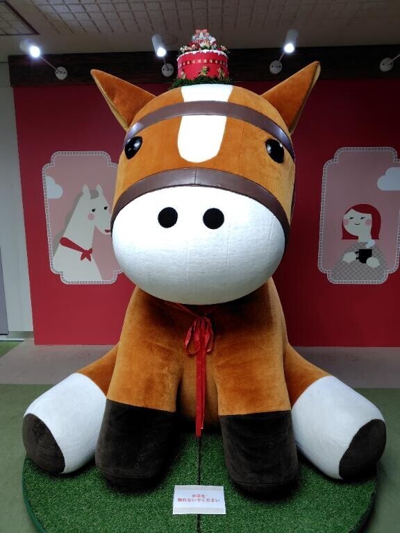 明日はお休みしました。