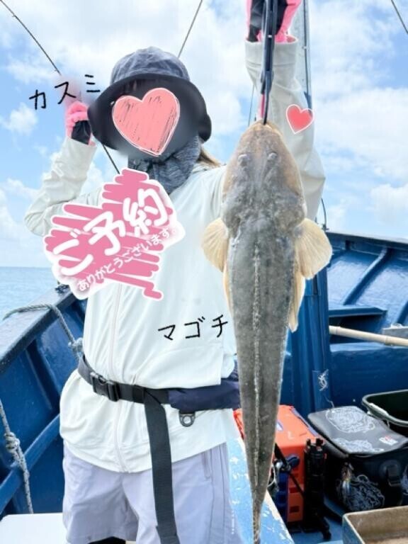 明日150分のご予約