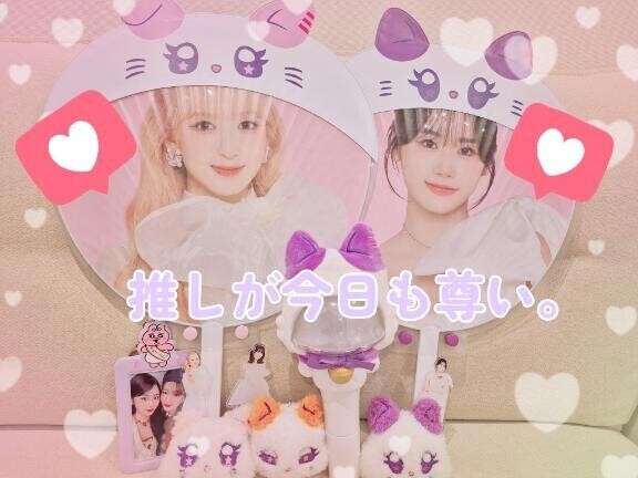 でぃすいずみーあい。