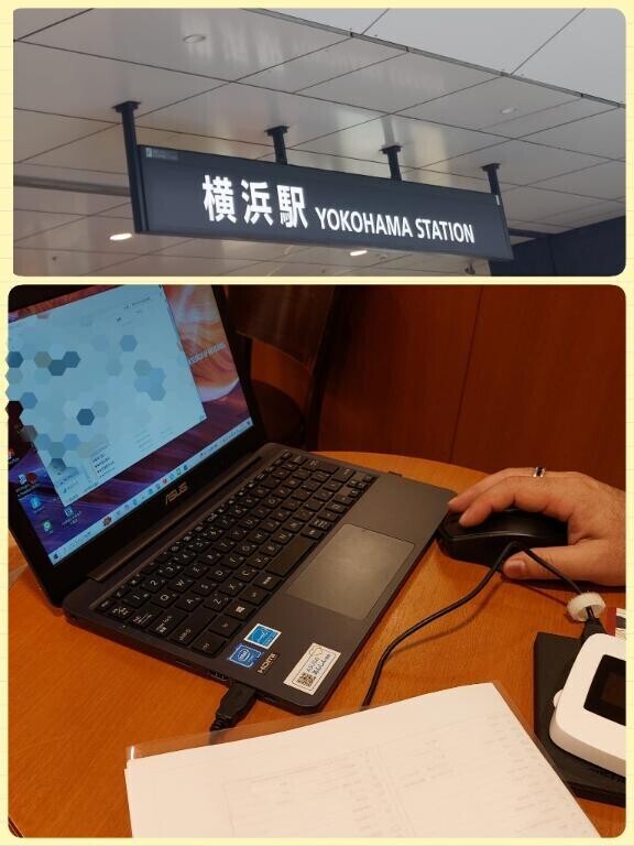 真面目からの～