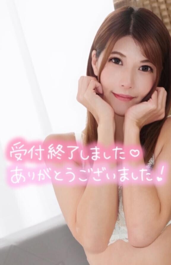 『予約完売ෆ˚*』