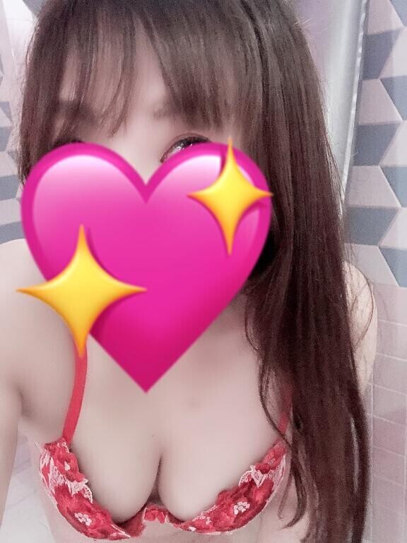 すぐ会いに行けるよ〜