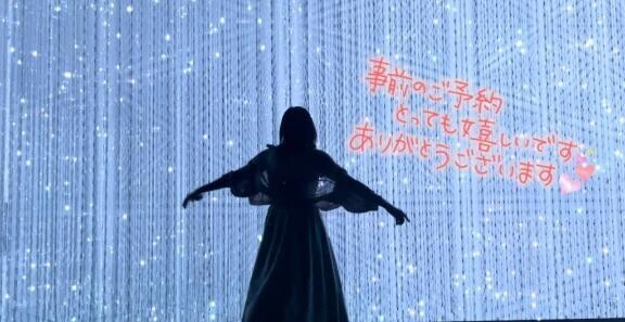 20件以上のご予約