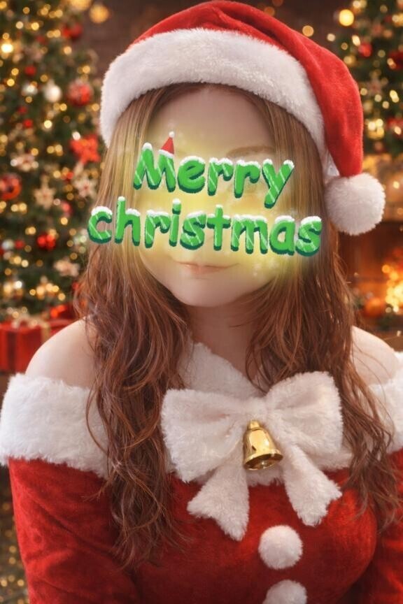 𝑀𝑒𝑟𝑟𝑦 𝐶ℎ𝑟𝑖𝑠𝑡𝑚𝑎𝑠