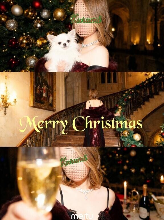 Merry Christmas♡