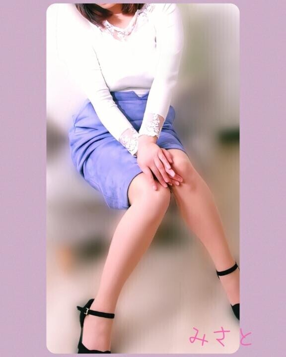 湿布みたいな‎