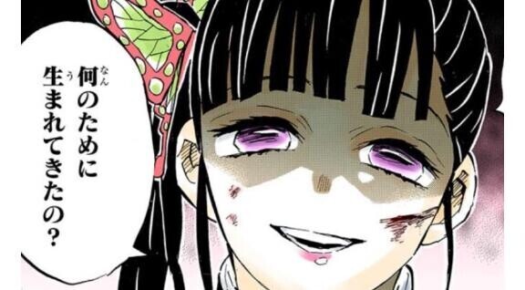 アテにされたら