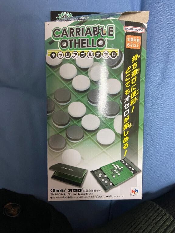 ギャンブラー来い来い