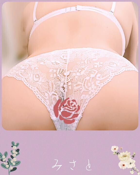 ‎子どもの口が臭いとき