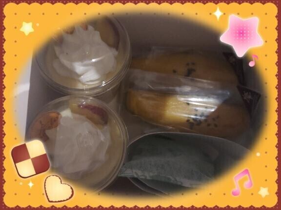 27日19時～シーの貴方様