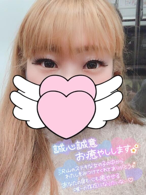 年内出勤残り2日！