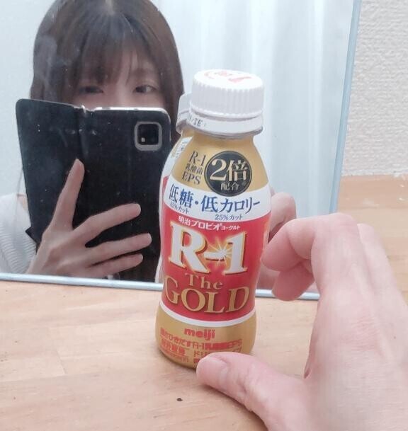 受付終了しました