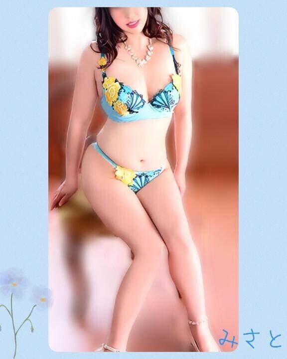 大丈夫でした明日、、、