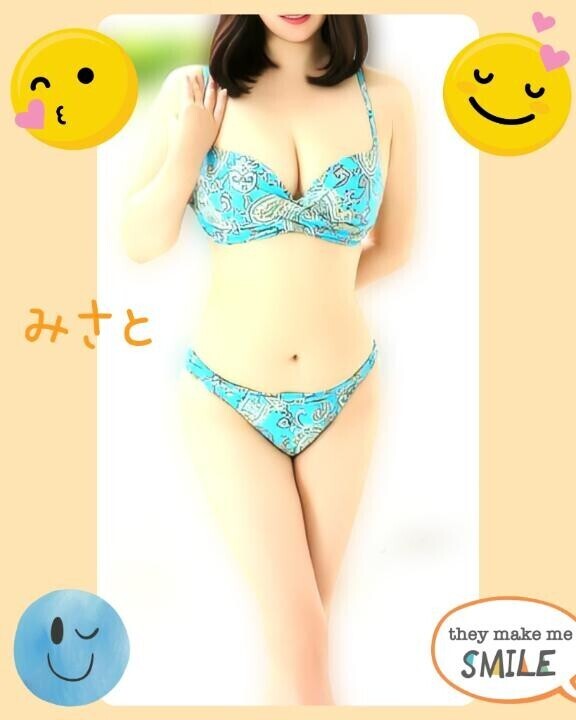 向かっています‍