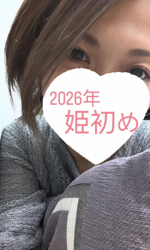 とうちゃーくヽ(´▽｀)/