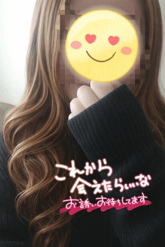 夜中にキツいね