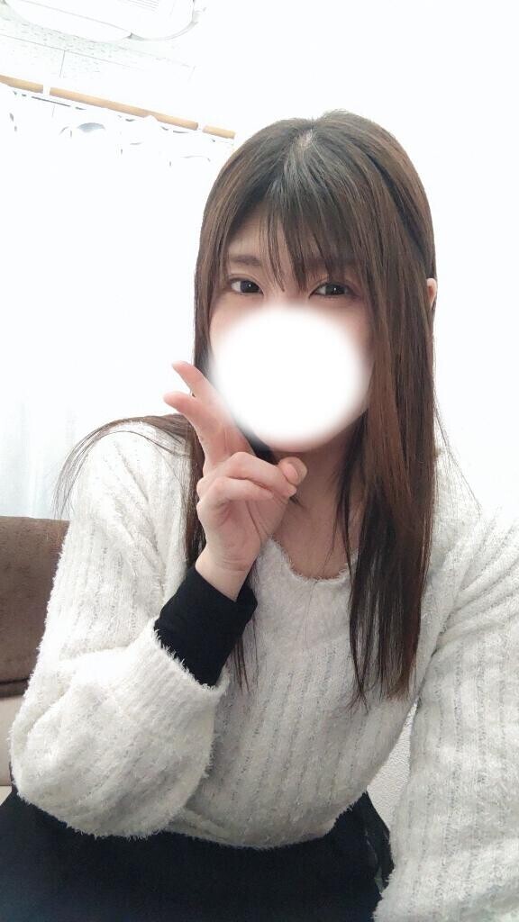 受付終了しました