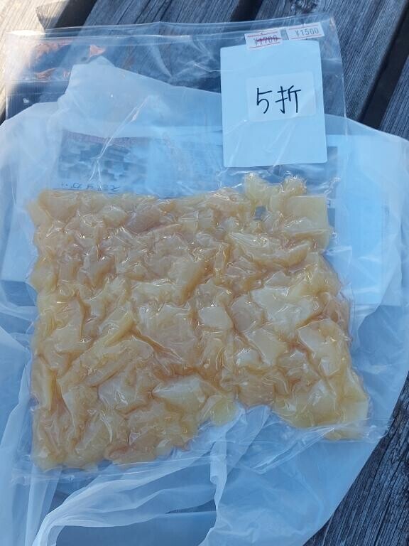 大人〇〇するのー