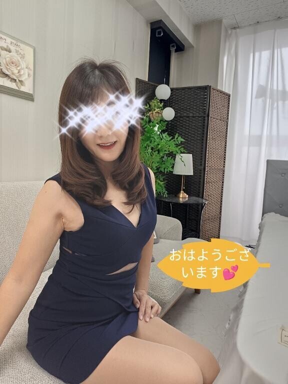 おはようございます