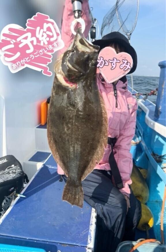 明日180分のご予約