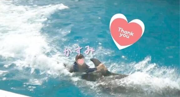 本指名G様 ⸜(感•ᴗ•謝)⸝