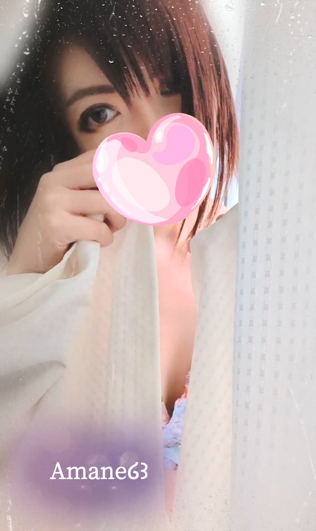 次回19時45分頃から