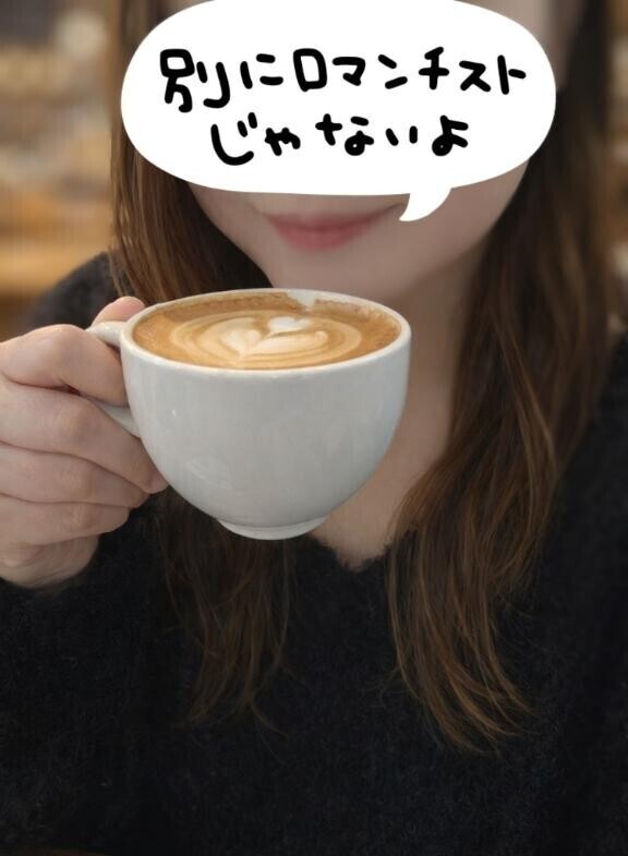 そういえば！！！