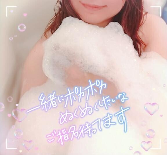 本気出してきた