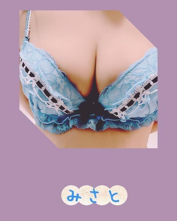 ありがとうございました