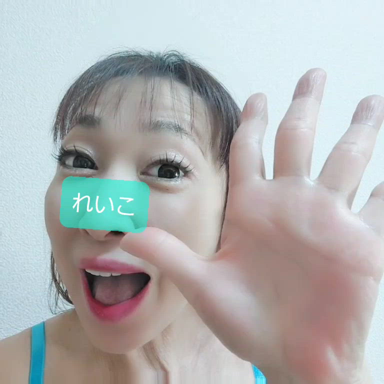 パーじゃないよ