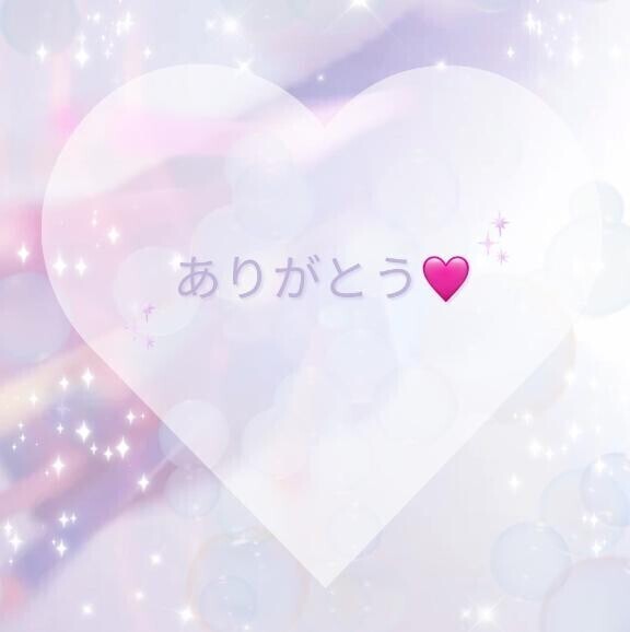 昨日のはじめまして🩷