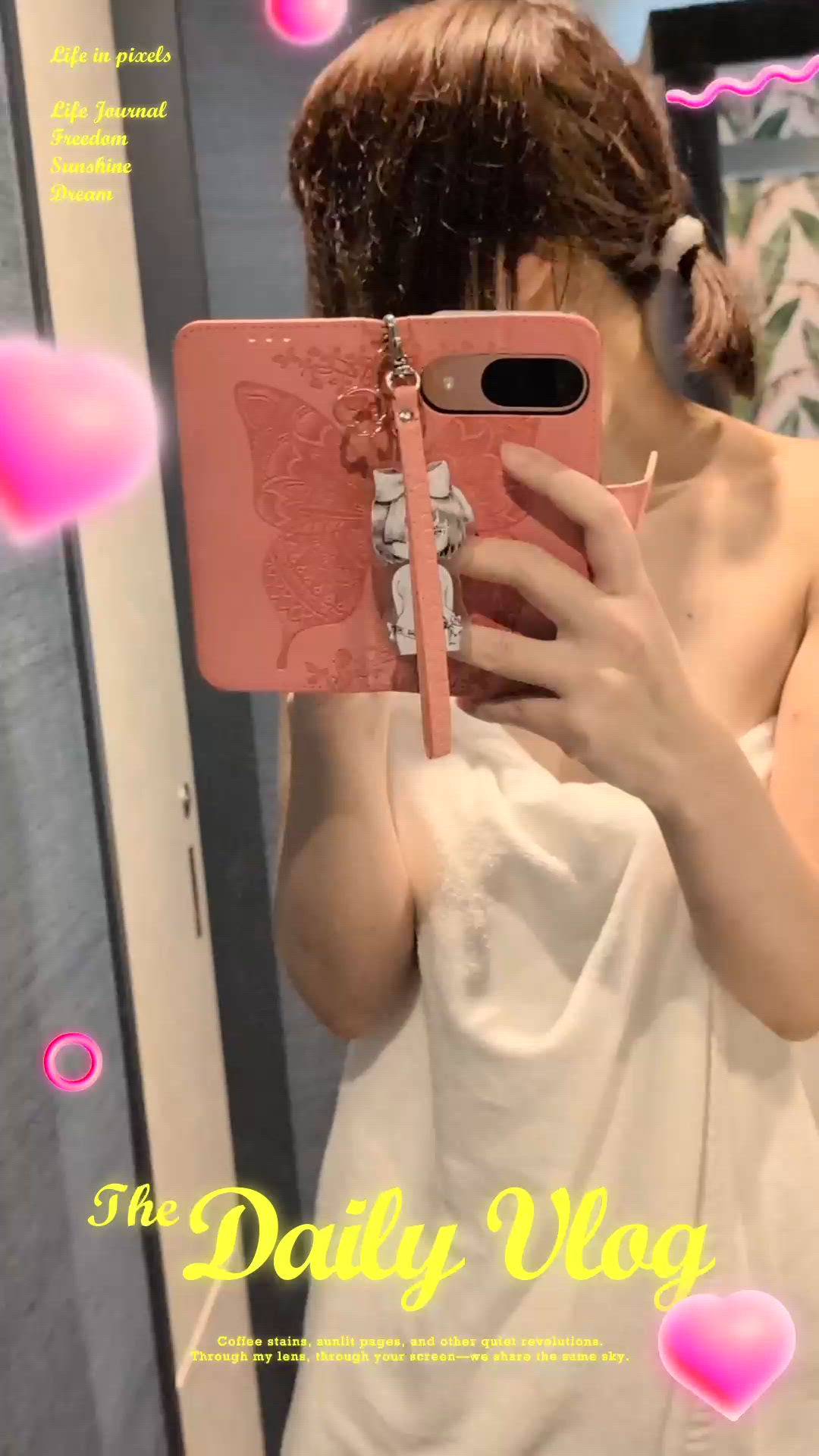 1月後半出勤予定