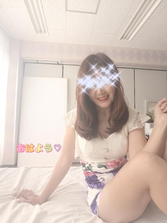 おはようございます