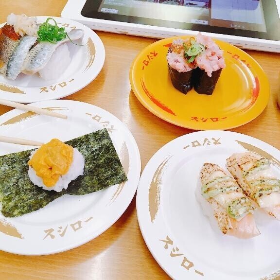 お昼ご飯はお寿司