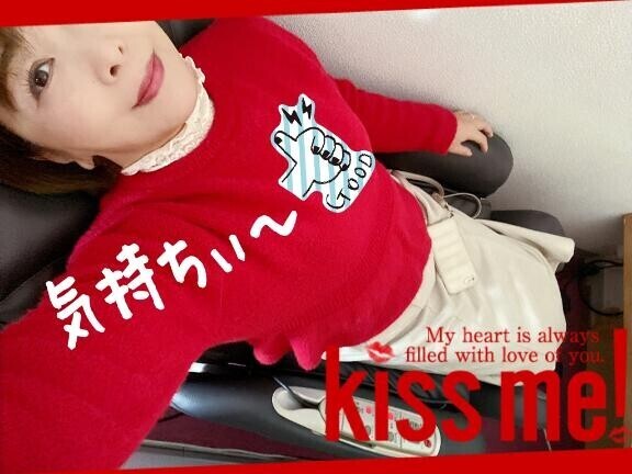 こんなものが！