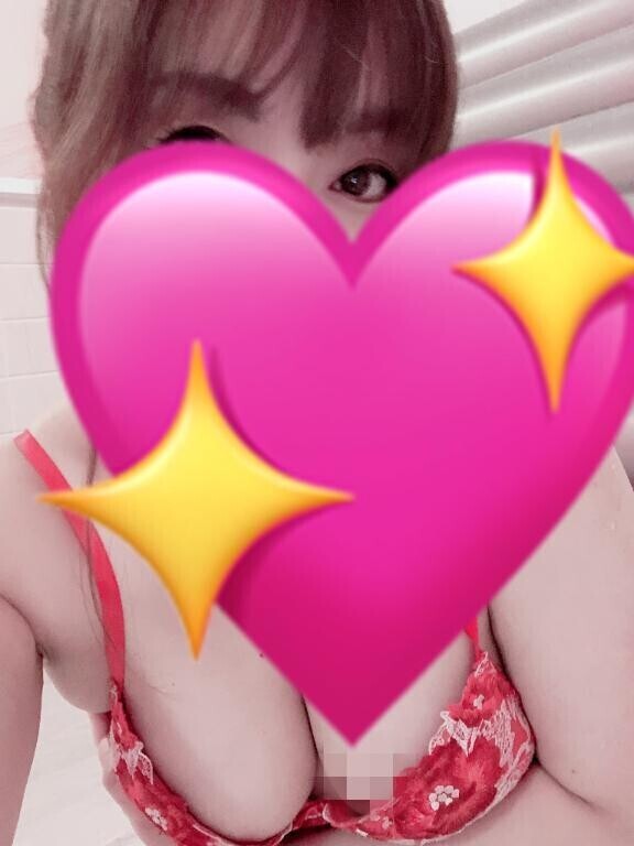 今すぐ行けるよー