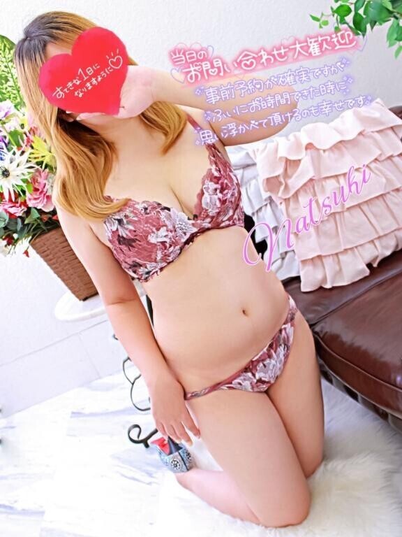 お休みしますm(_ _)m