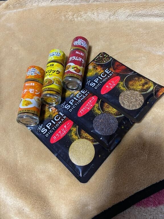 お題に答えたよ