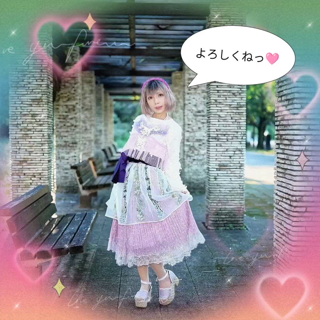 お礼全返信完了