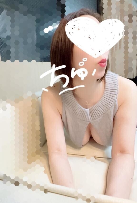 おはようございます