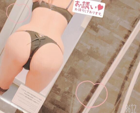 明日初出勤です♡