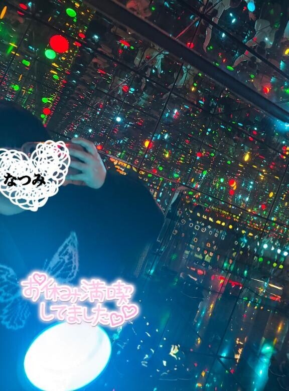 子どもに戻った日